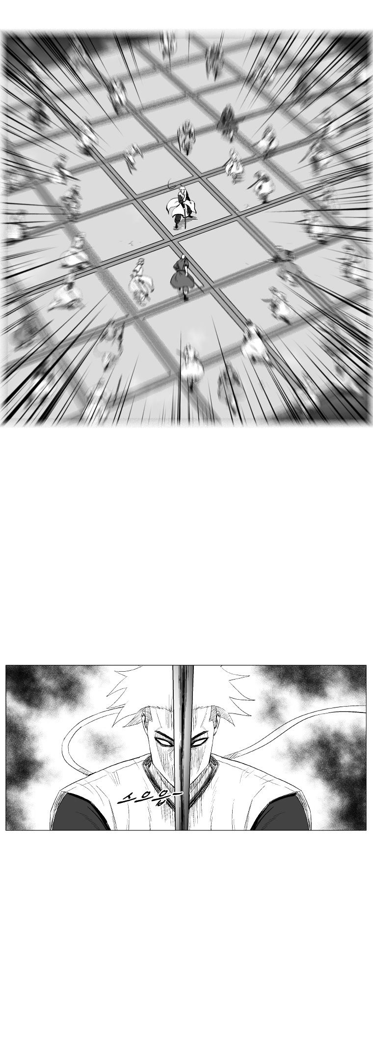 Red Storm - Chapter 211 Page 5