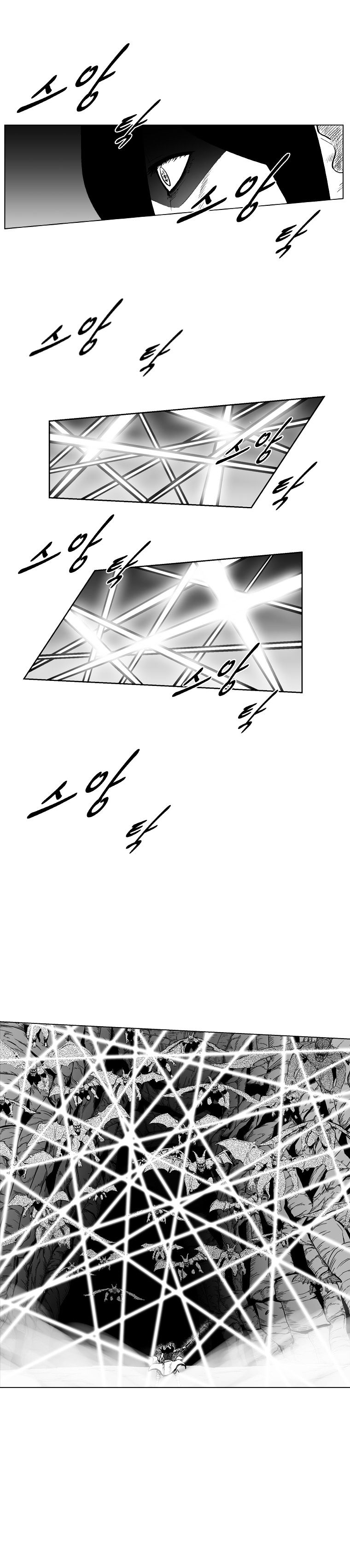 Red Storm - Chapter 213 Page 3