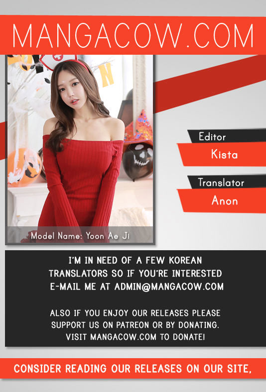 Red Storm - Chapter 218 Page 1