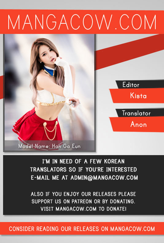 Red Storm - Chapter 222 Page 1