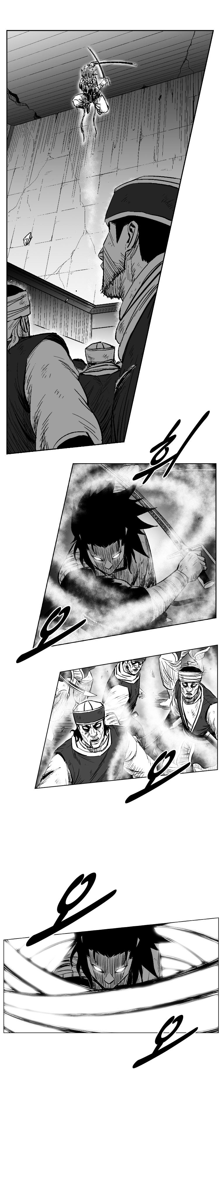 Red Storm - Chapter 224 Page 12