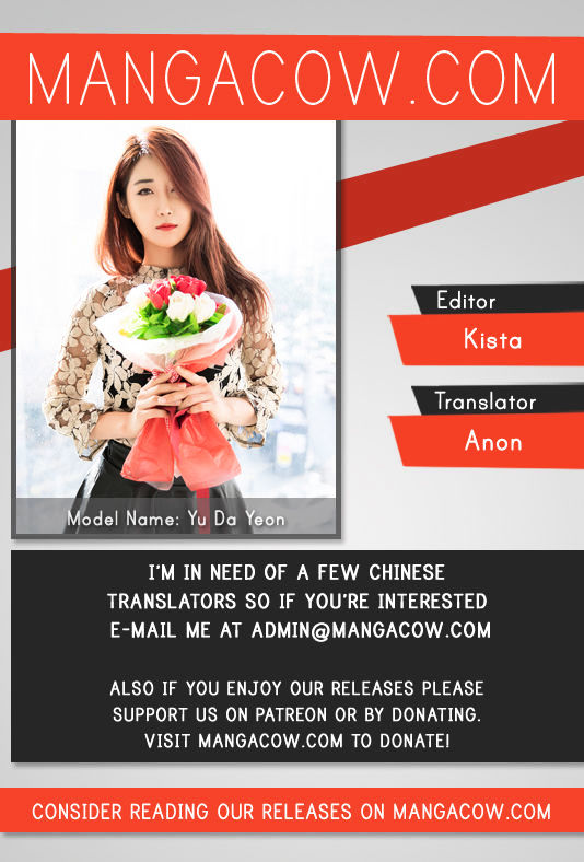 Red Storm - Chapter 225 Page 1