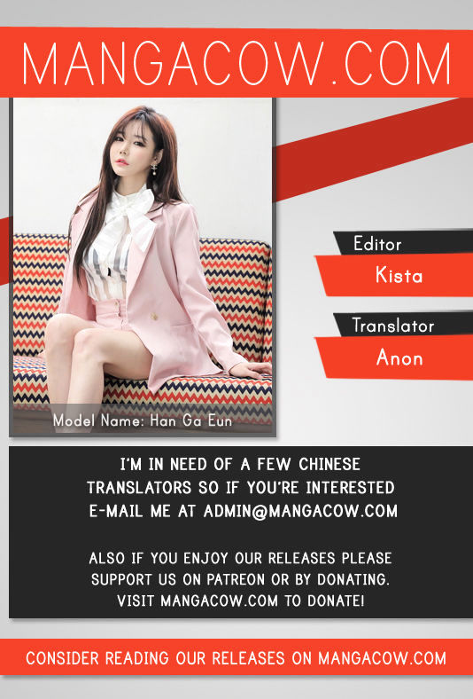 Red Storm - Chapter 233 Page 1