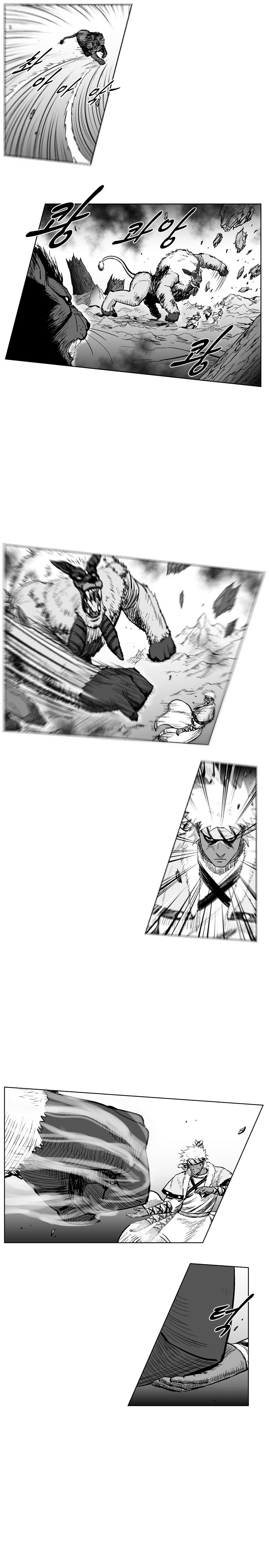 Red Storm - Chapter 235 Page 5