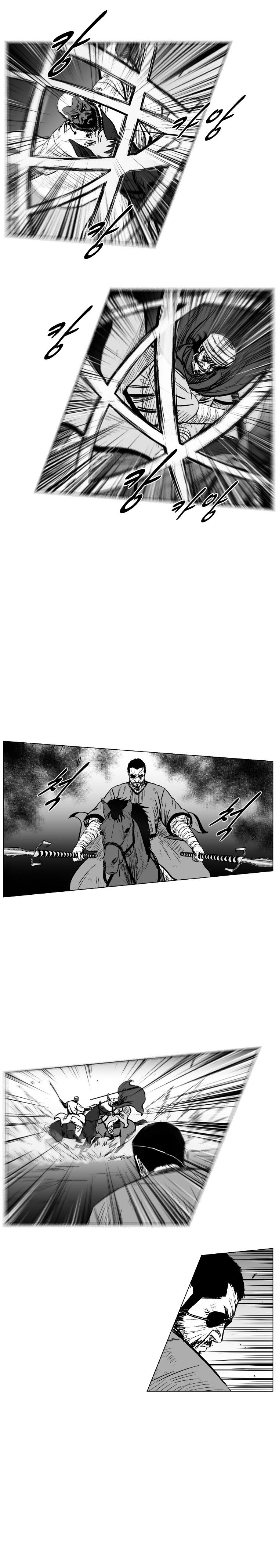 Red Storm - Chapter 236 Page 13