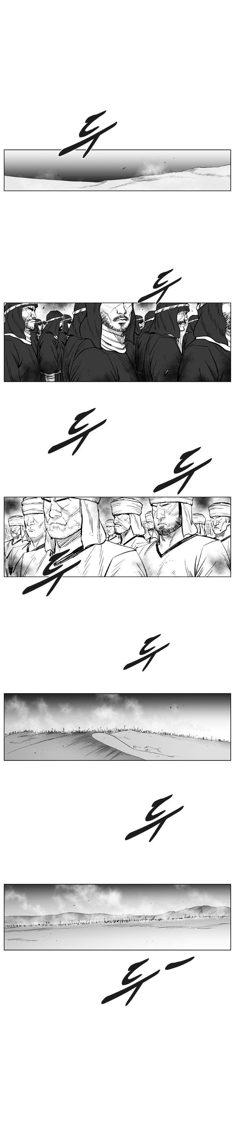 Red Storm - Chapter 239 Page 12