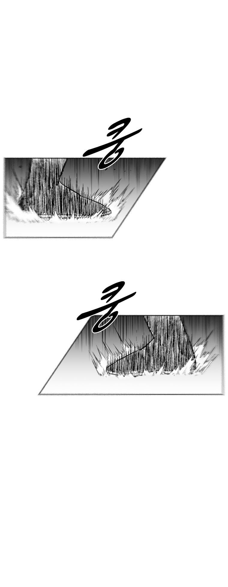 Red Storm - Chapter 241 Page 6