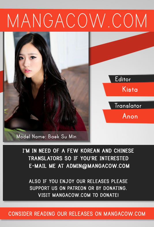 Red Storm - Chapter 246 Page 1