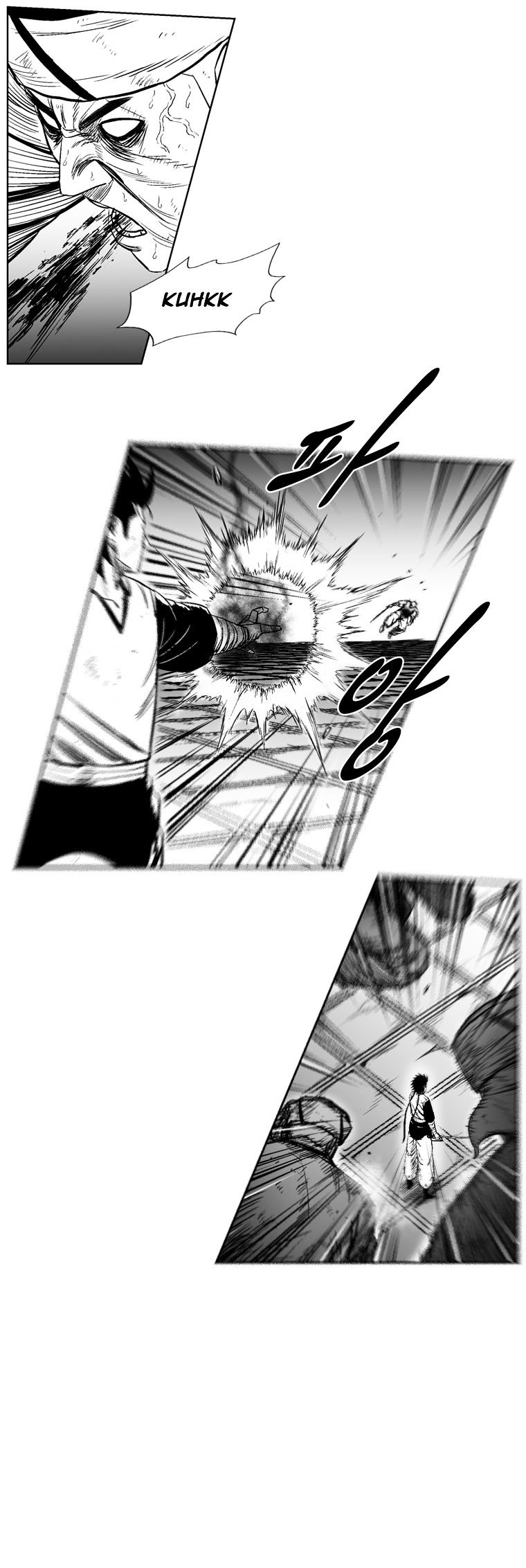 Red Storm - Chapter 246 Page 11