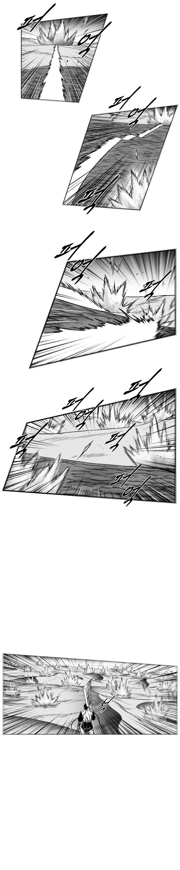 Red Storm - Chapter 250 Page 6