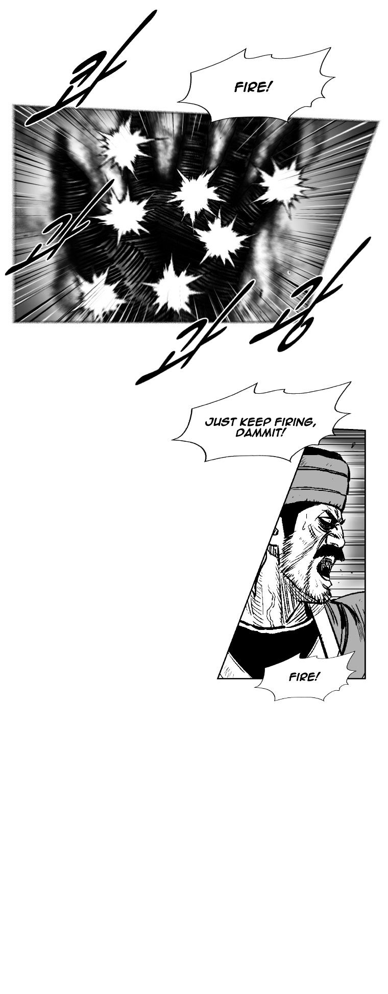 Red Storm - Chapter 253 Page 14