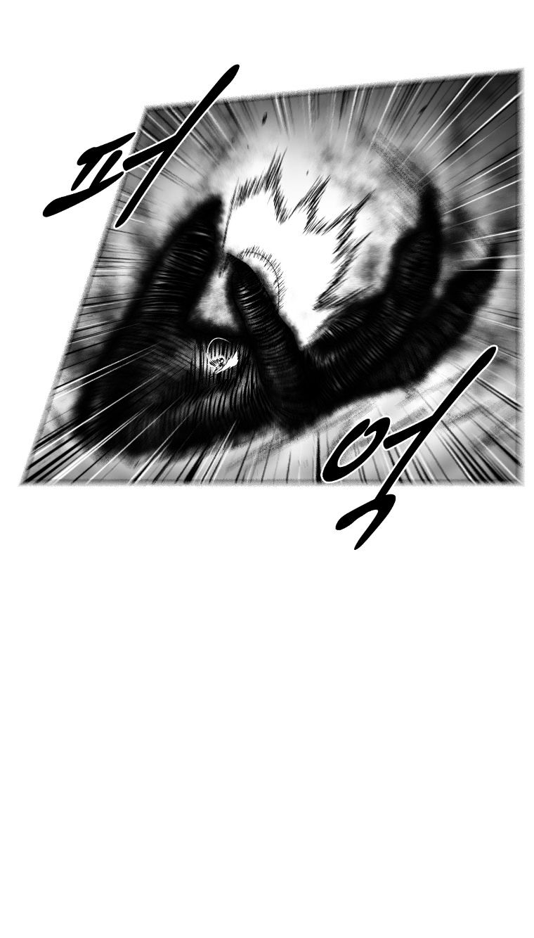 Red Storm - Chapter 253 Page 20