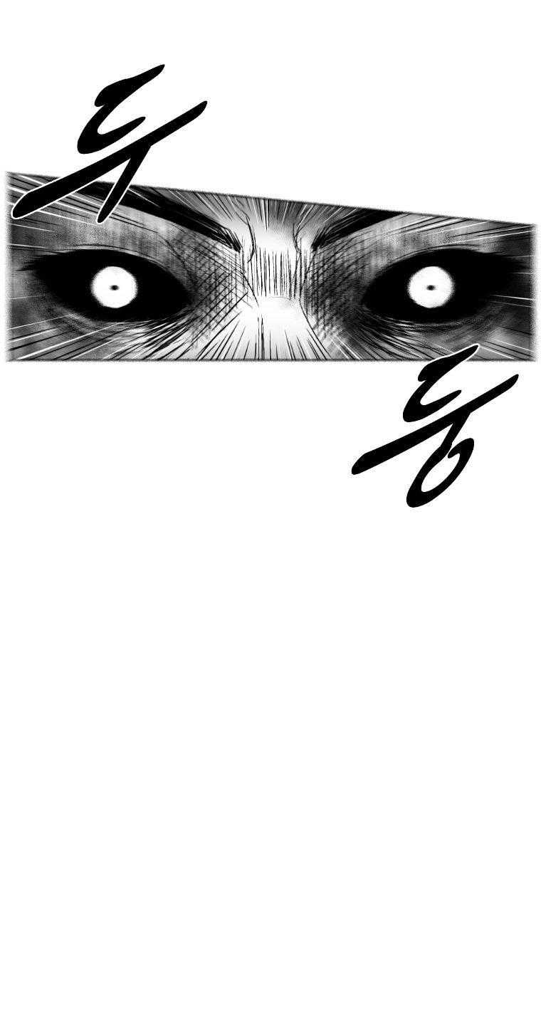 Red Storm - Chapter 253 Page 22