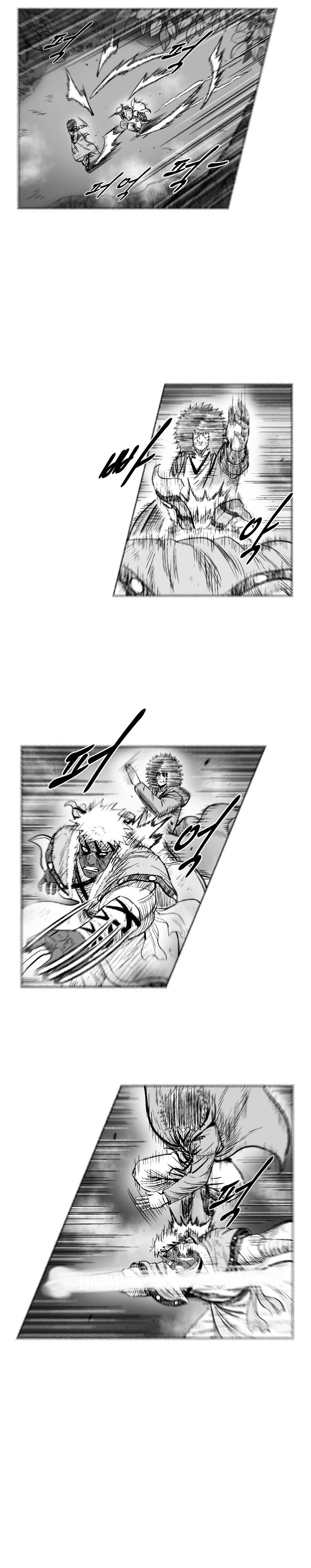 Red Storm - Chapter 254 Page 17