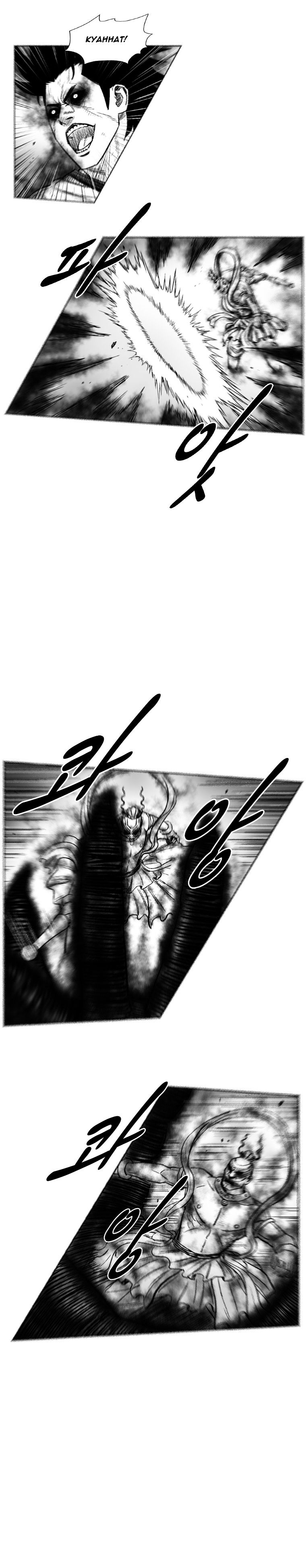 Red Storm - Chapter 254 Page 7