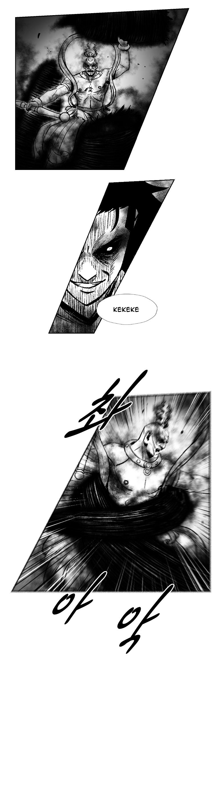 Red Storm - Chapter 254 Page 8