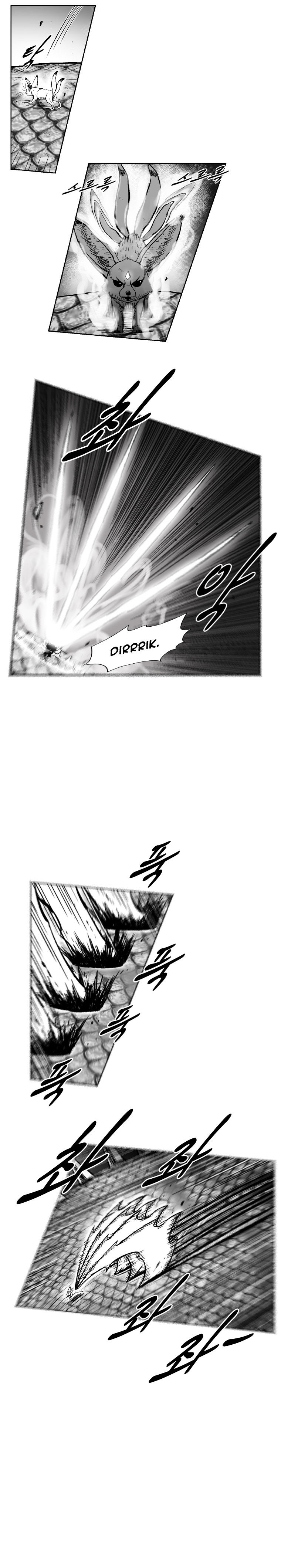 Red Storm - Chapter 256 Page 11