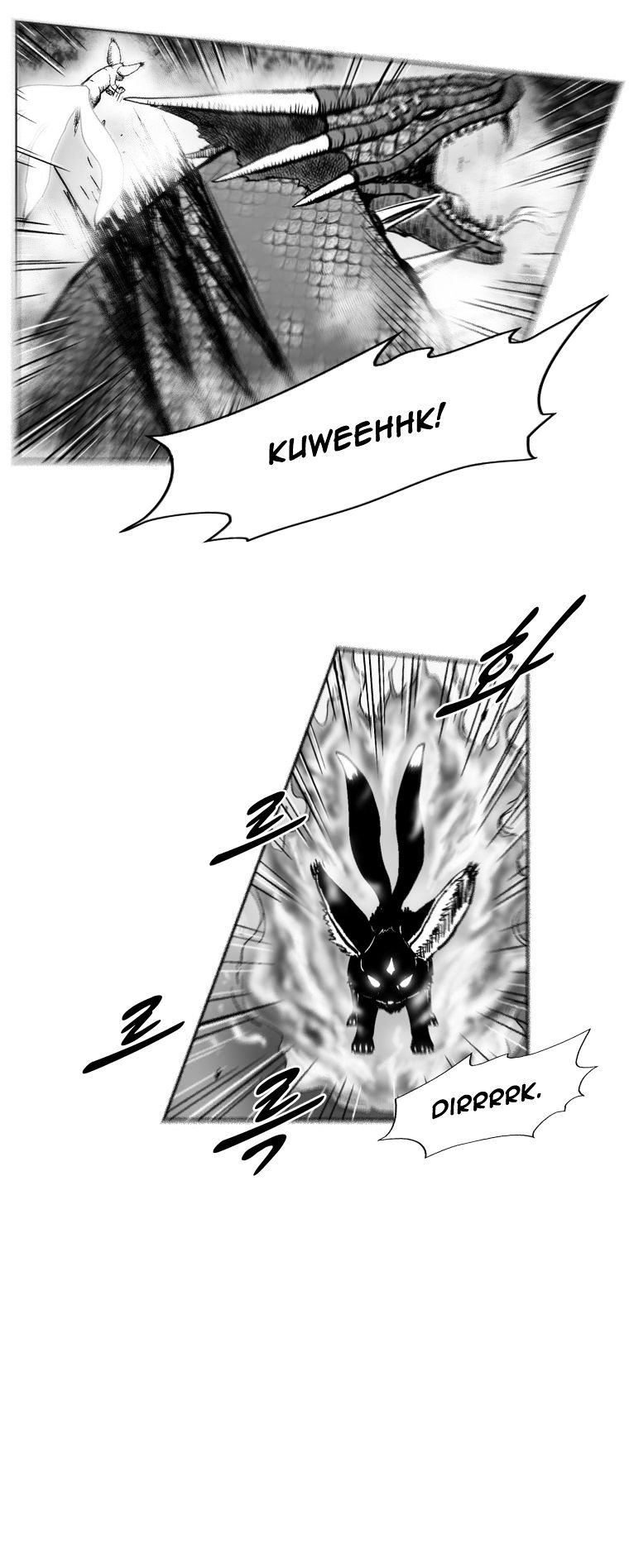 Red Storm - Chapter 256 Page 12