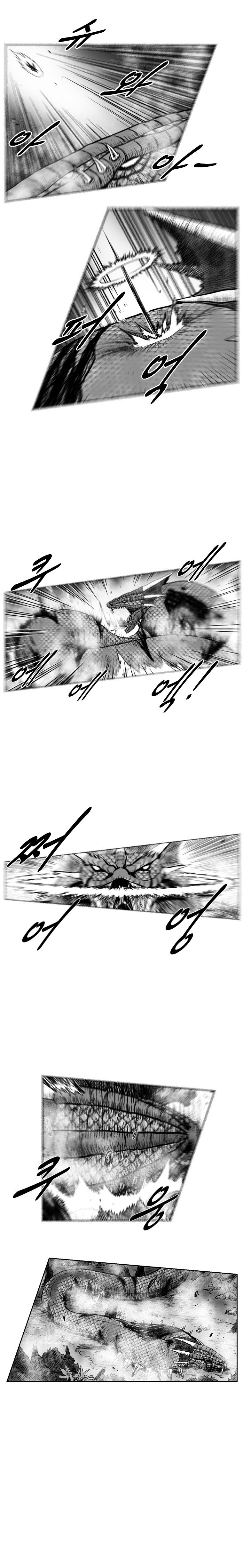 Red Storm - Chapter 256 Page 13