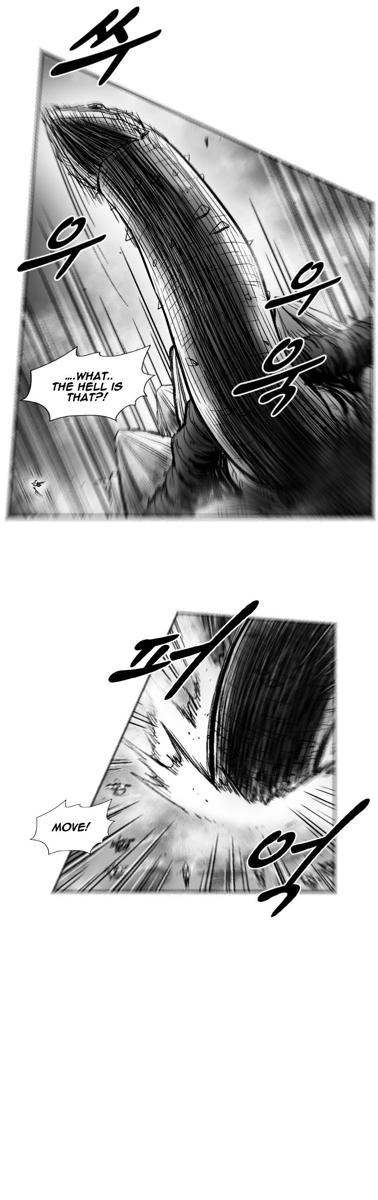 Red Storm - Chapter 257 Page 9