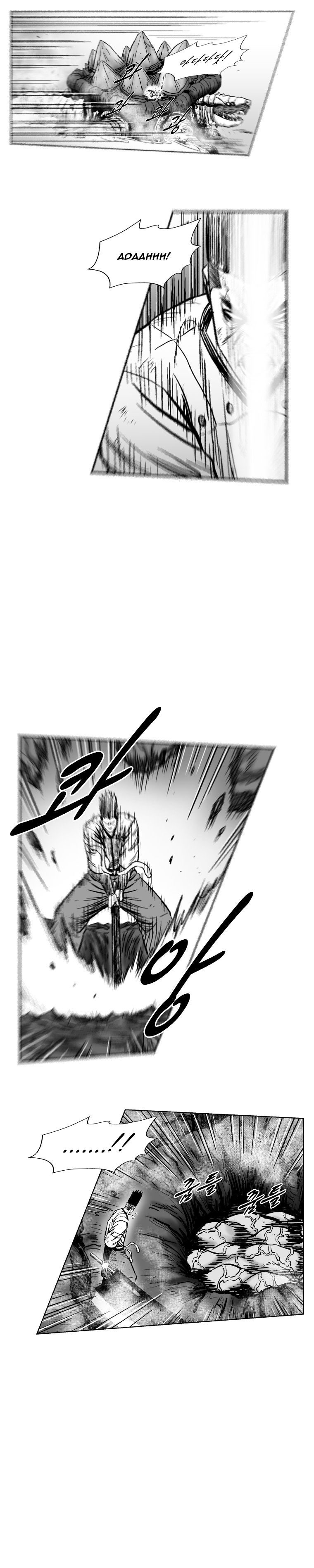 Red Storm - Chapter 259 Page 13