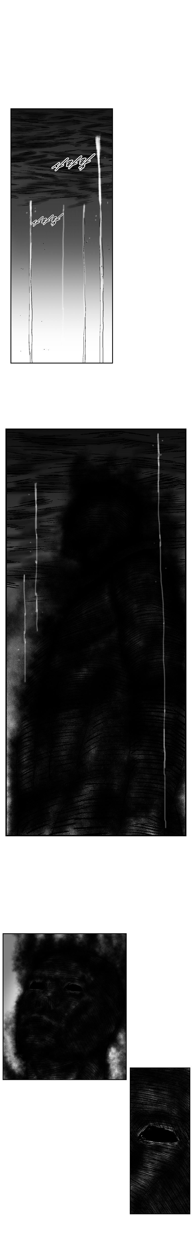 Red Storm - Chapter 259 Page 23