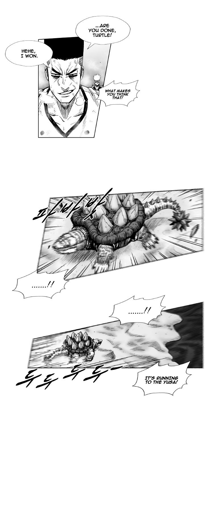 Red Storm - Chapter 259 Page 7