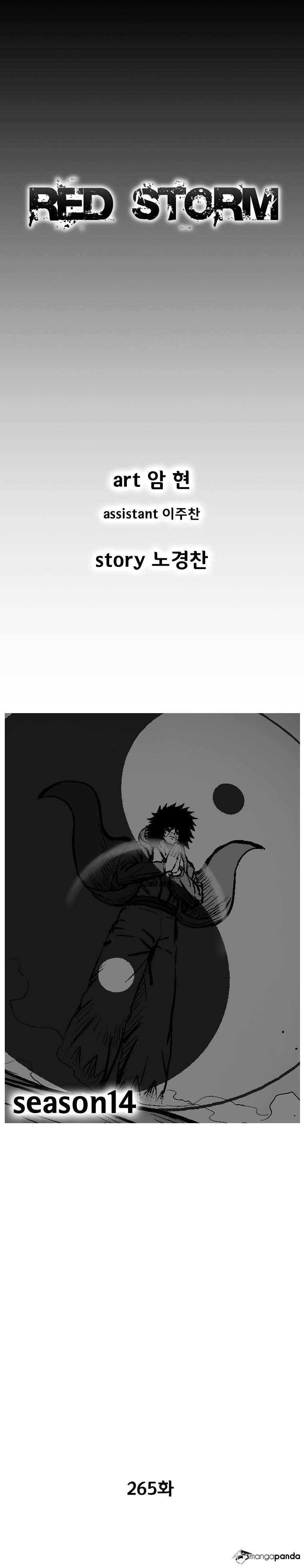 Red Storm - Chapter 265 Page 2