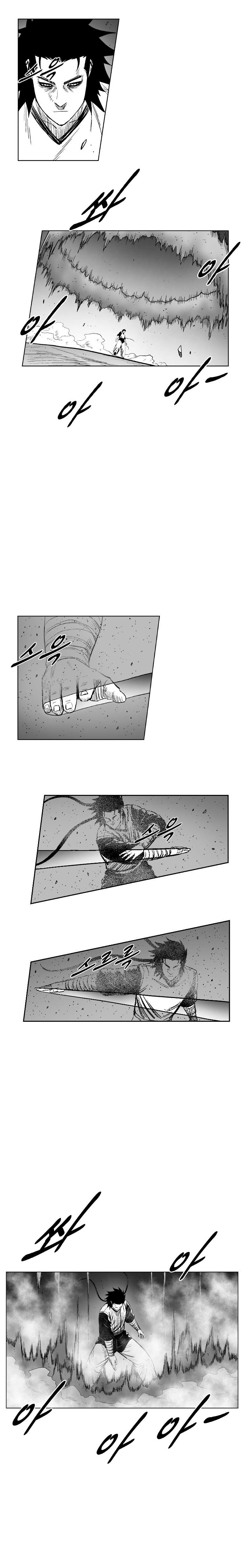 Red Storm - Chapter 274 Page 18