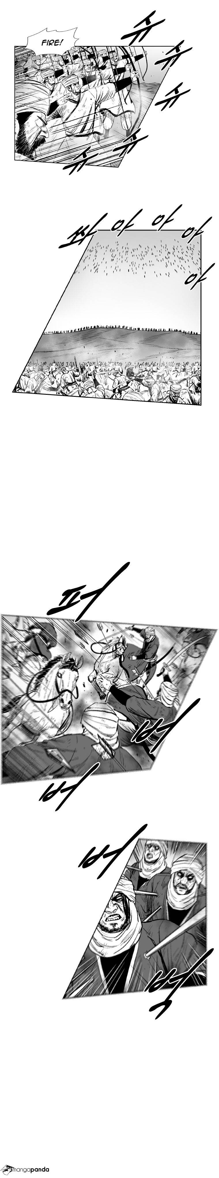 Red Storm - Chapter 275 Page 18