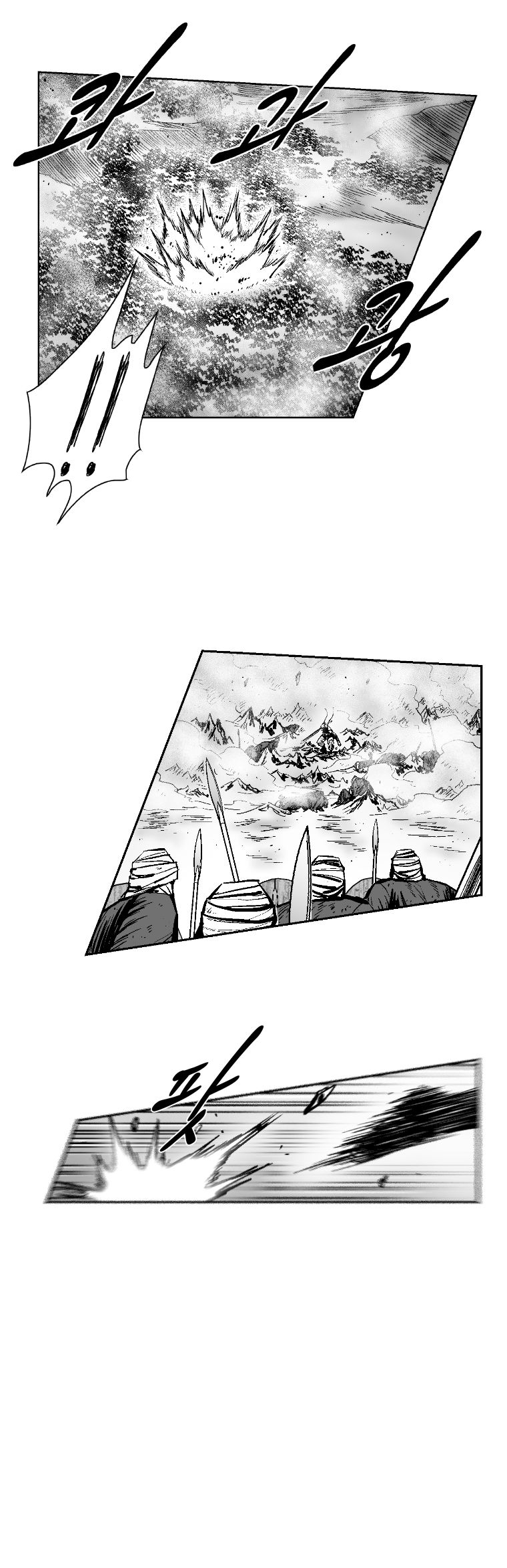 Red Storm - Chapter 280 Page 12