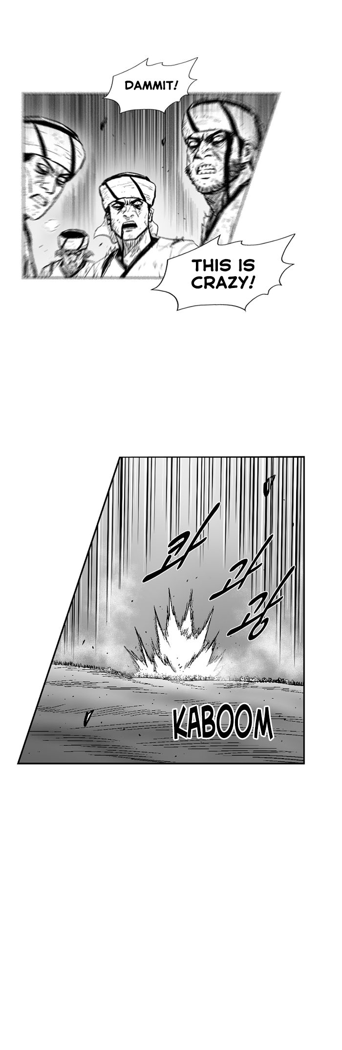 Red Storm - Chapter 286 Page 9