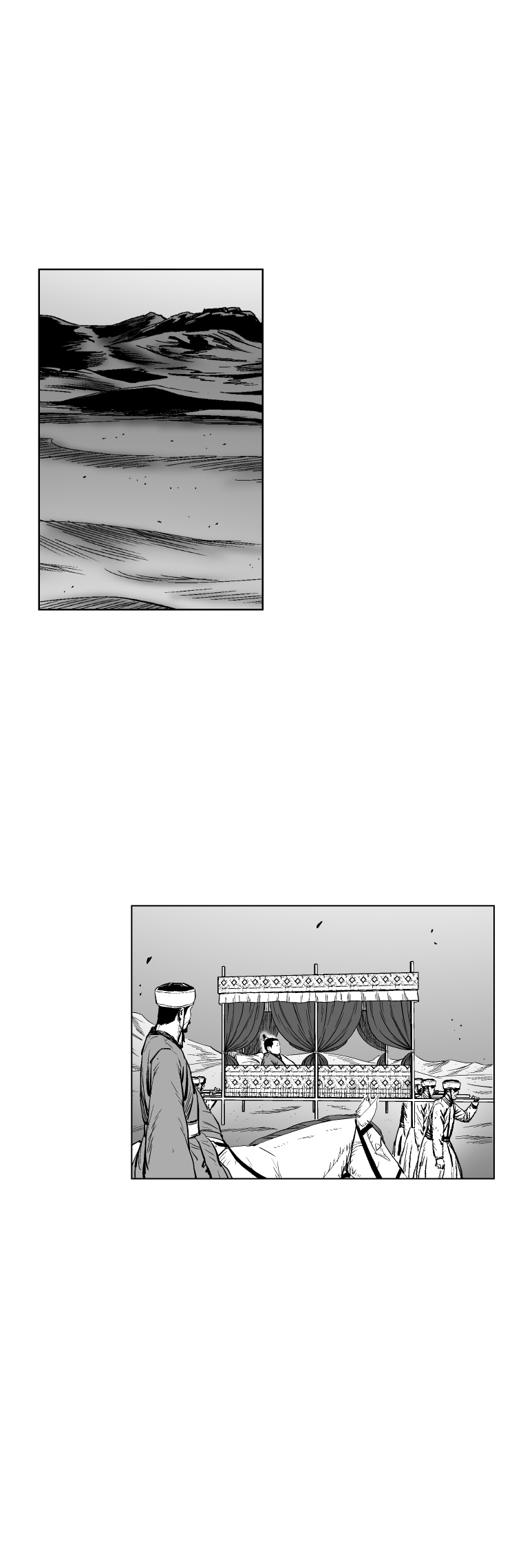 Red Storm - Chapter 304 Page 22