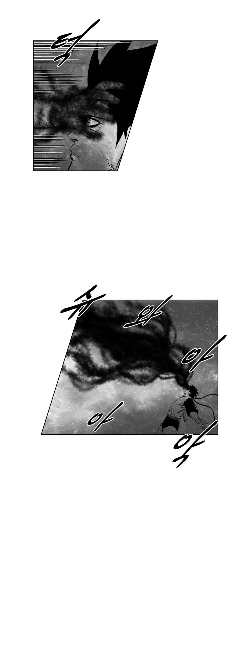 Red Storm - Chapter 307 Page 8