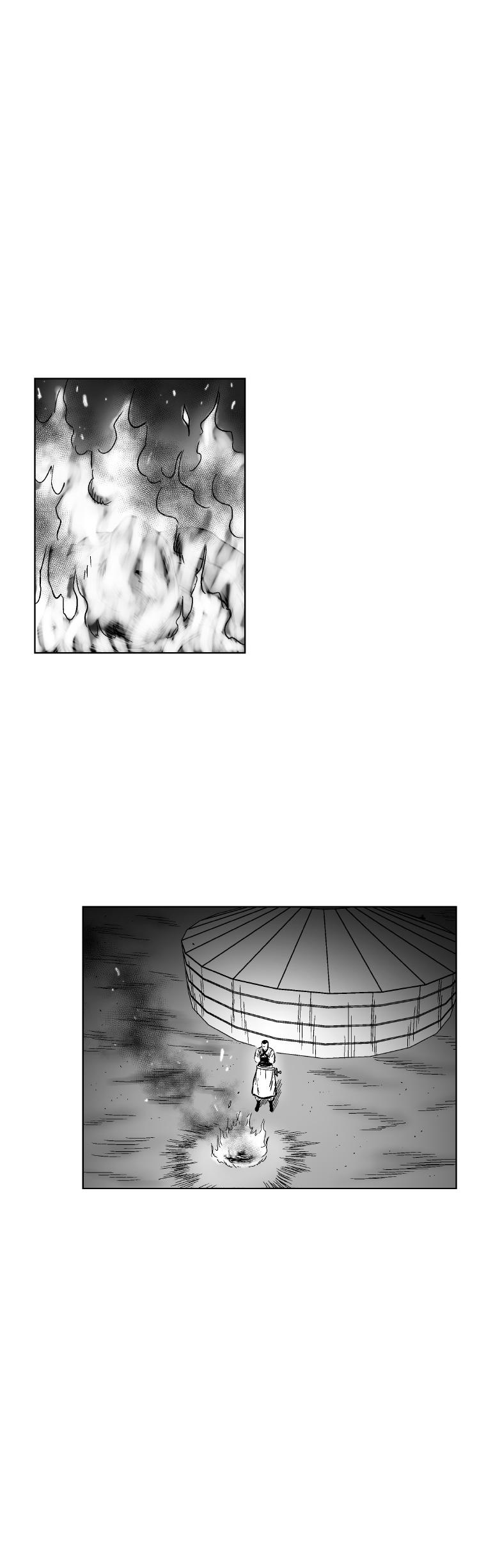 Red Storm - Chapter 312 Page 23