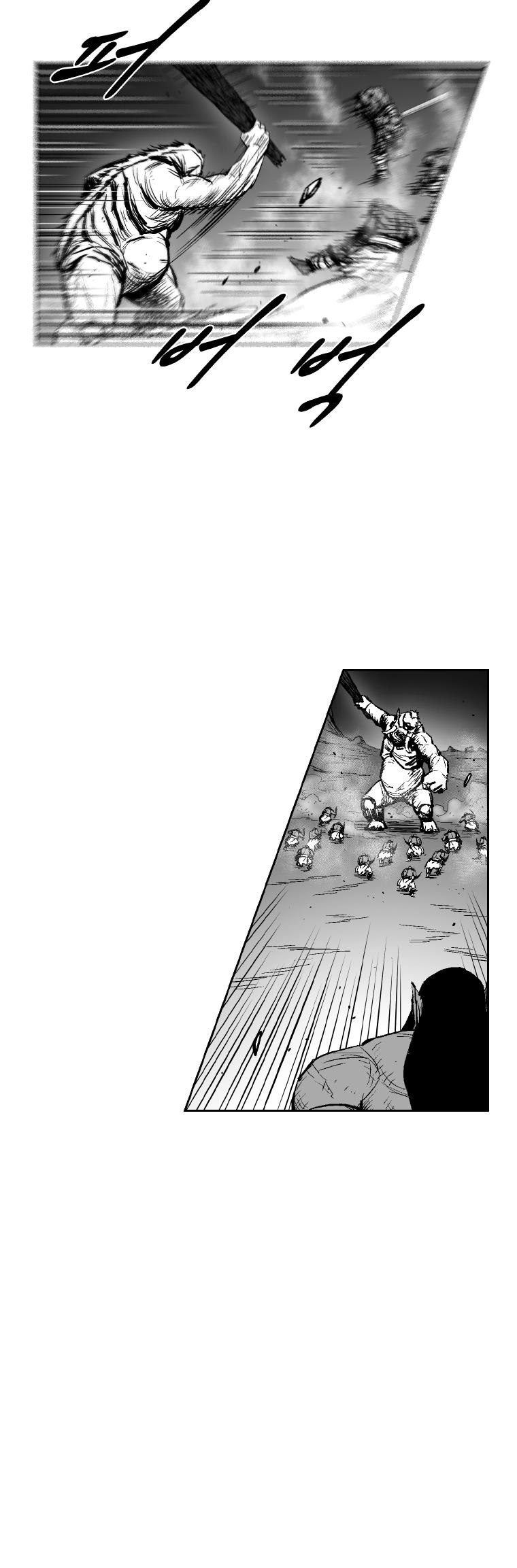 Red Storm - Chapter 313 Page 23