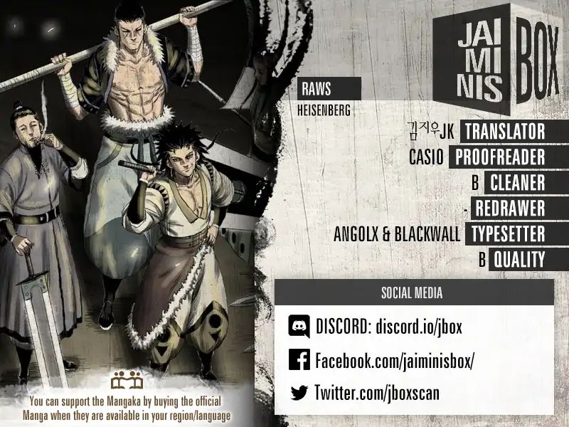 Red Storm - Chapter 322 Page 2