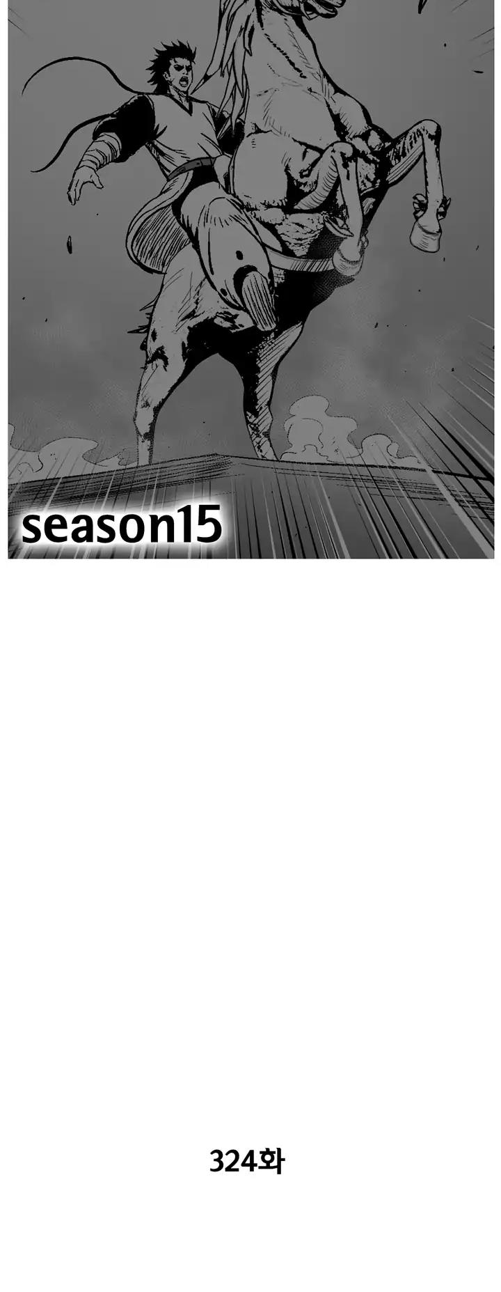 Red Storm - Chapter 324 Page 2