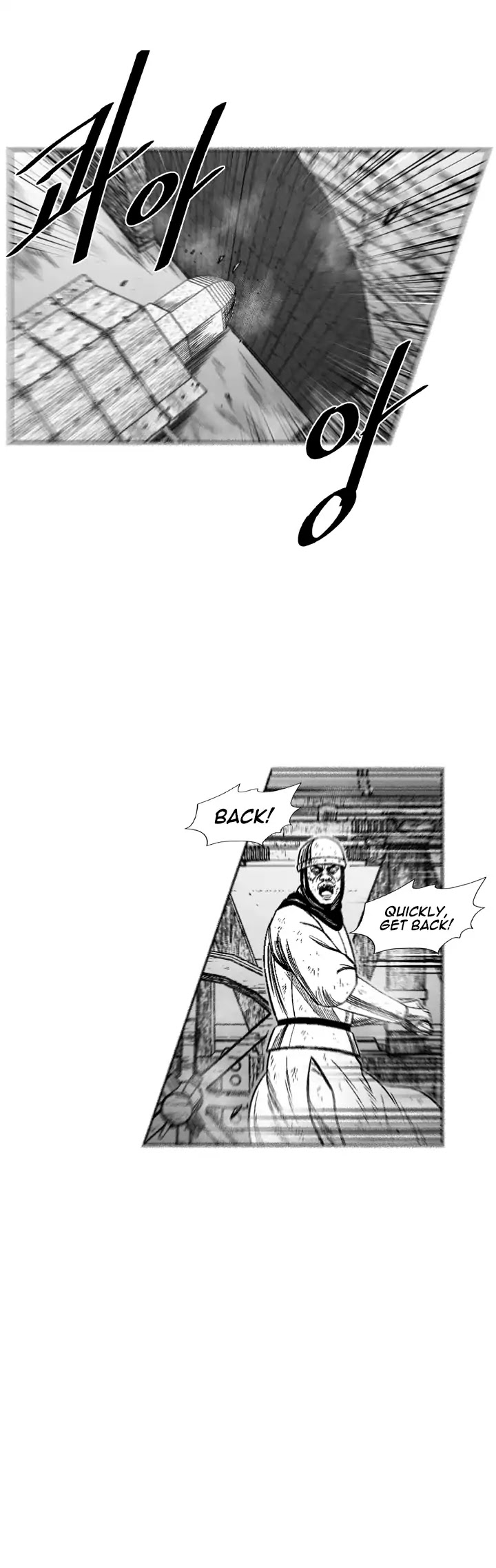 Red Storm - Chapter 327 Page 13