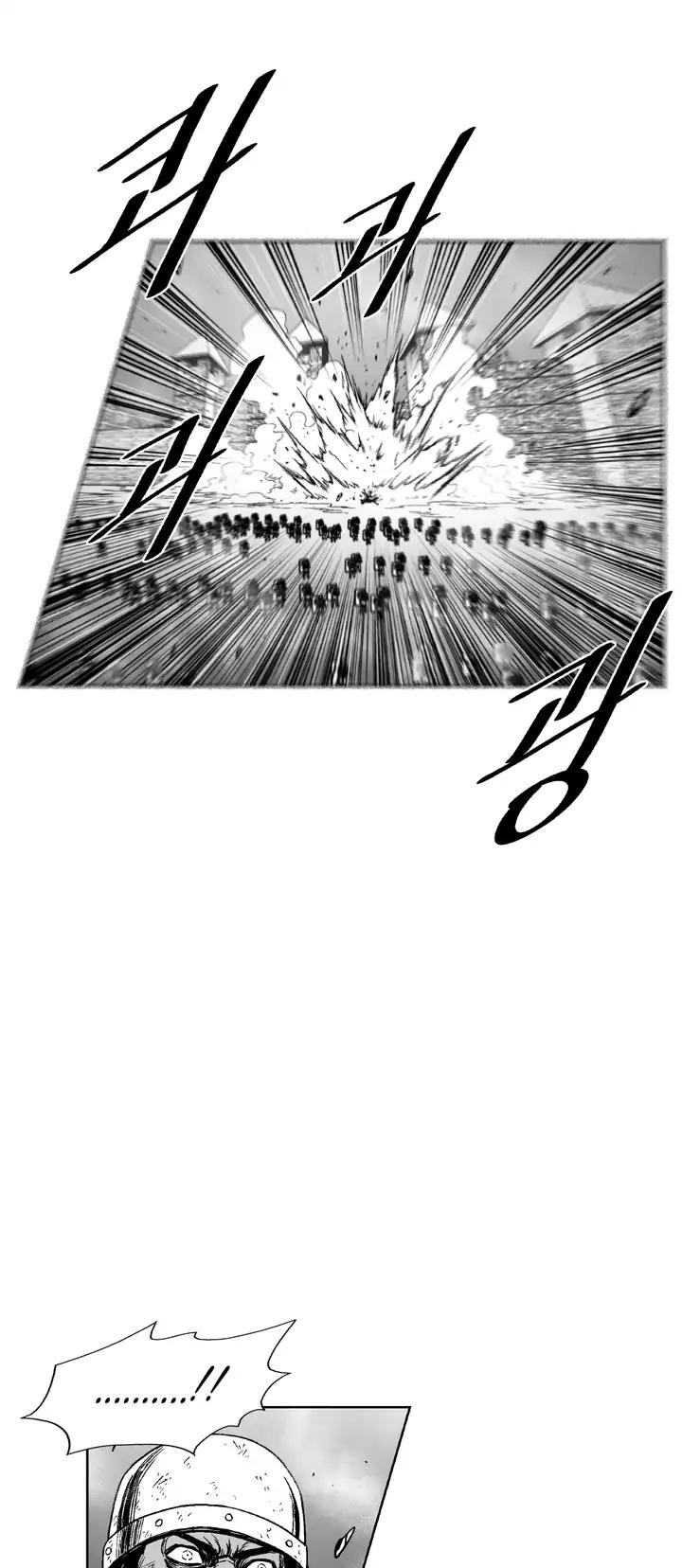 Red Storm - Chapter 327 Page 16