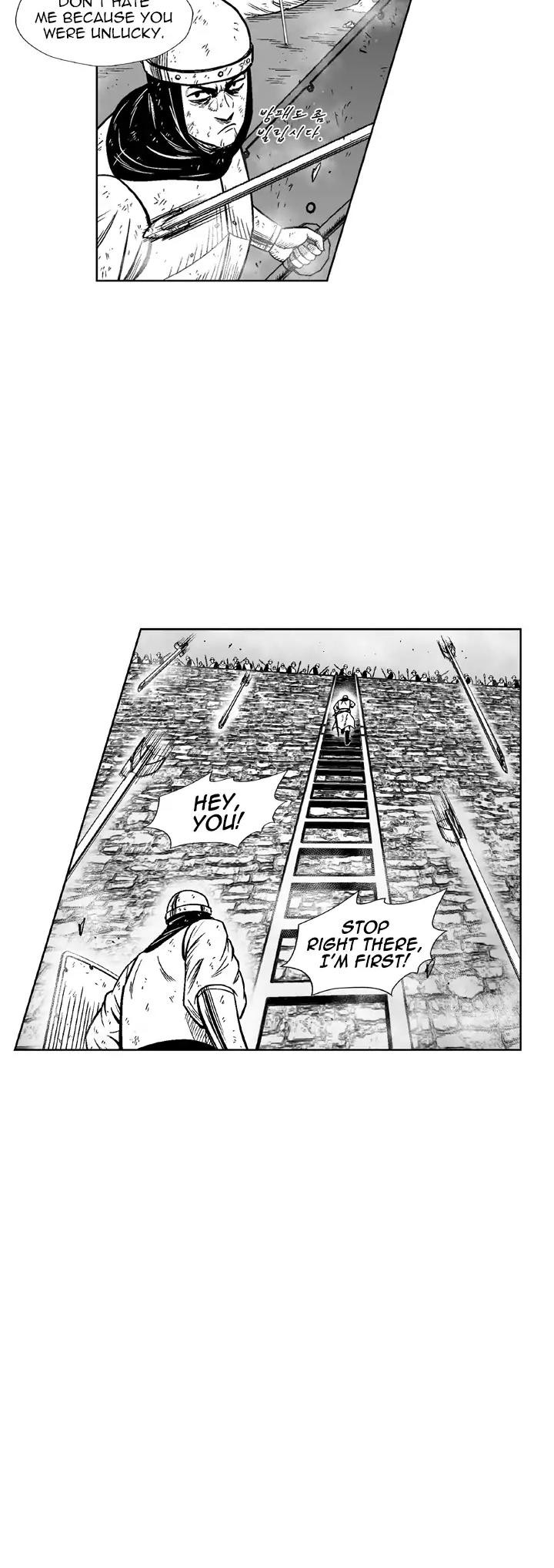 Red Storm - Chapter 327 Page 27