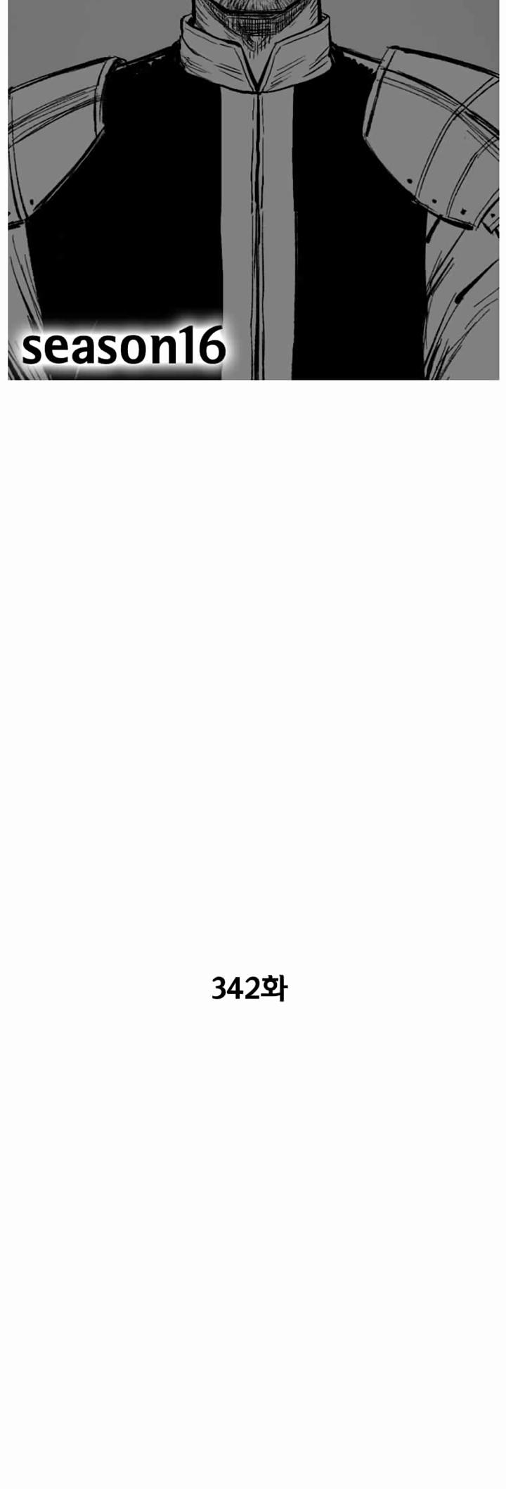 Red Storm - Chapter 342 Page 2