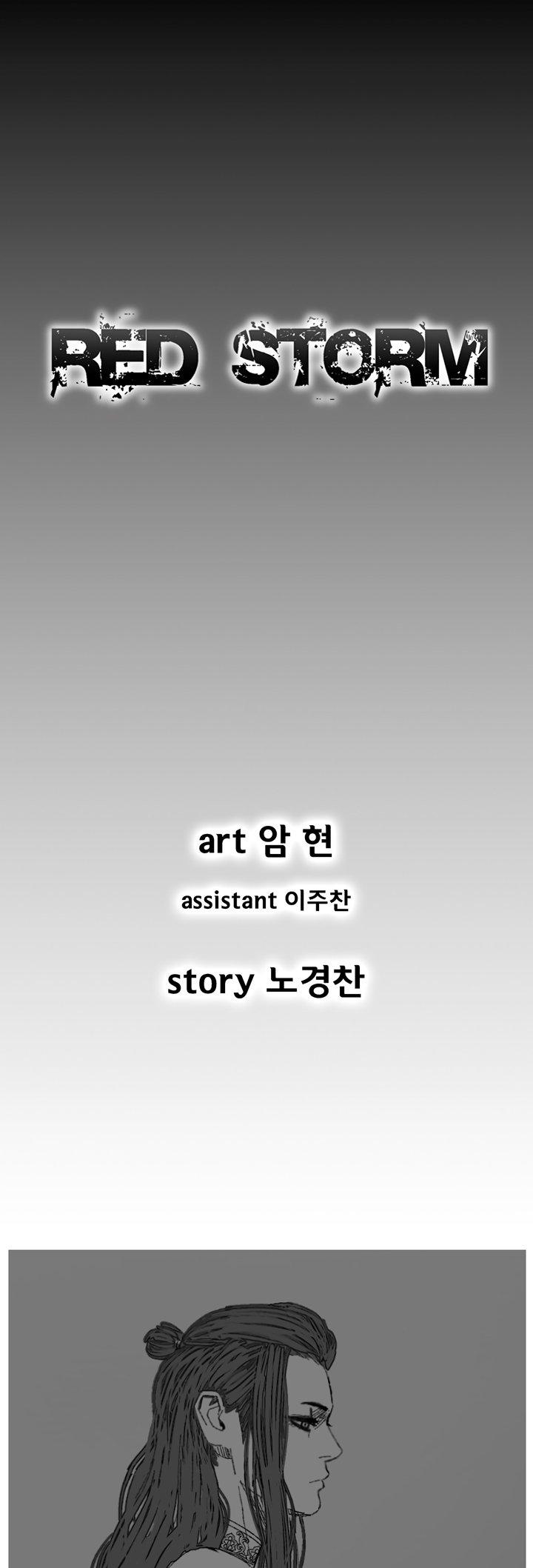 Red Storm - Chapter 345 Page 1