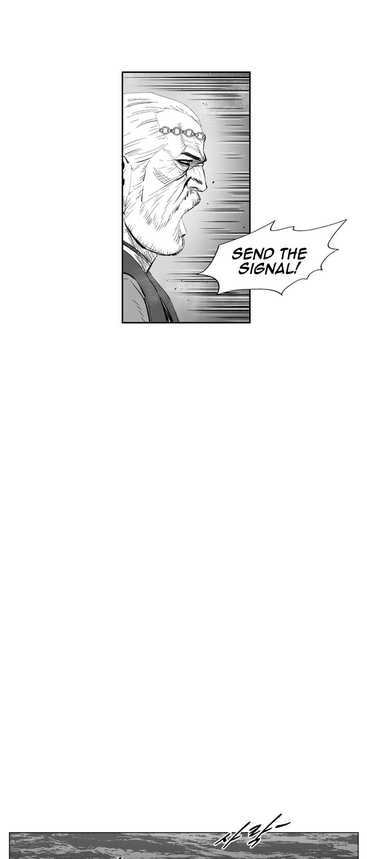 Red Storm - Chapter 347 Page 10