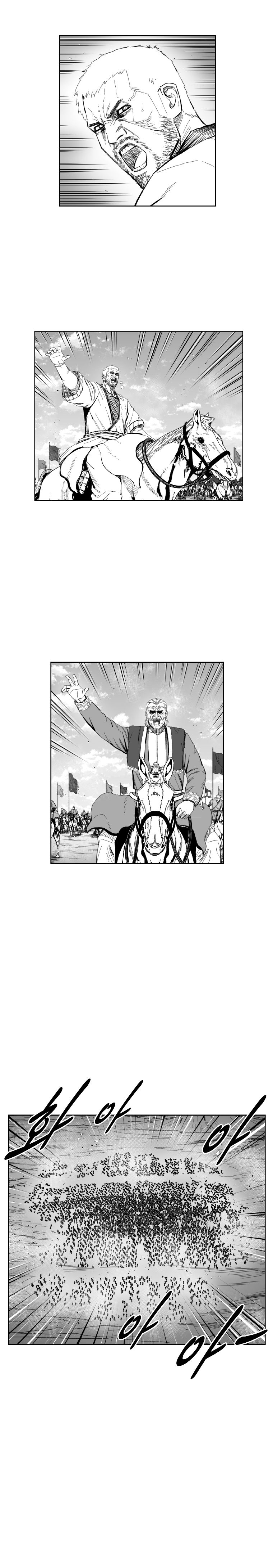 Red Storm - Chapter 354 Page 21