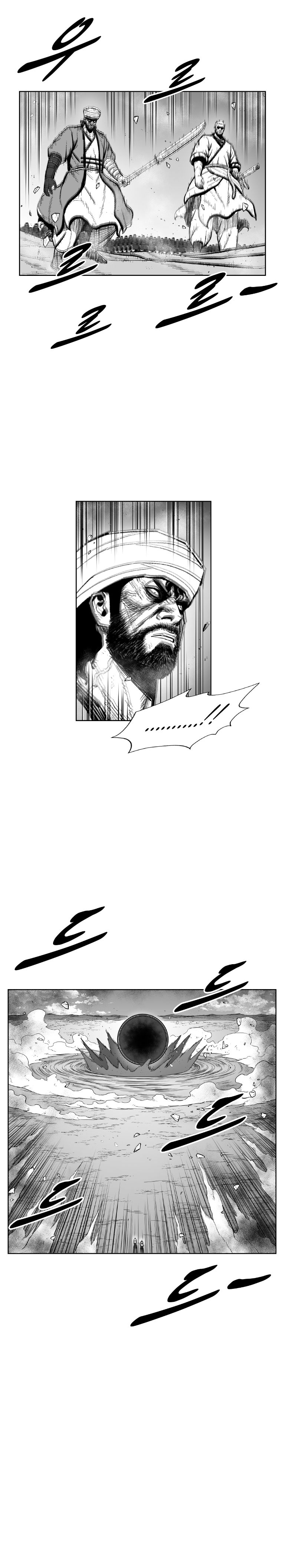 Red Storm - Chapter 362 Page 10