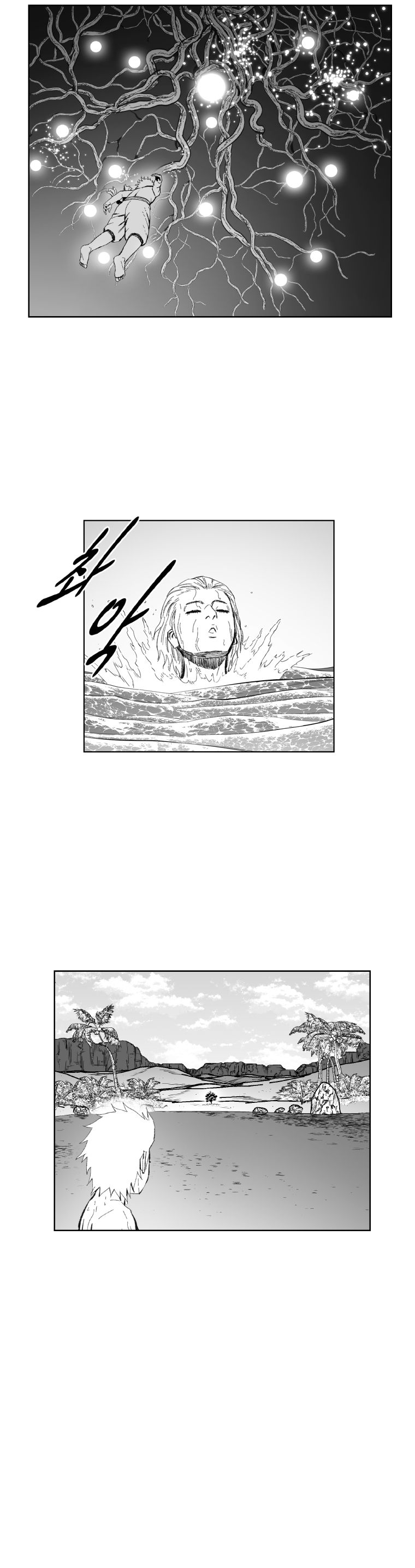 Red Storm - Chapter 364 Page 21