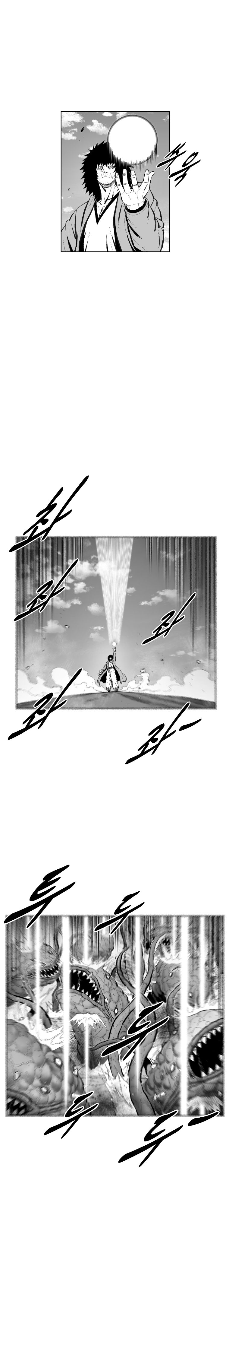 Red Storm - Chapter 365 Page 3