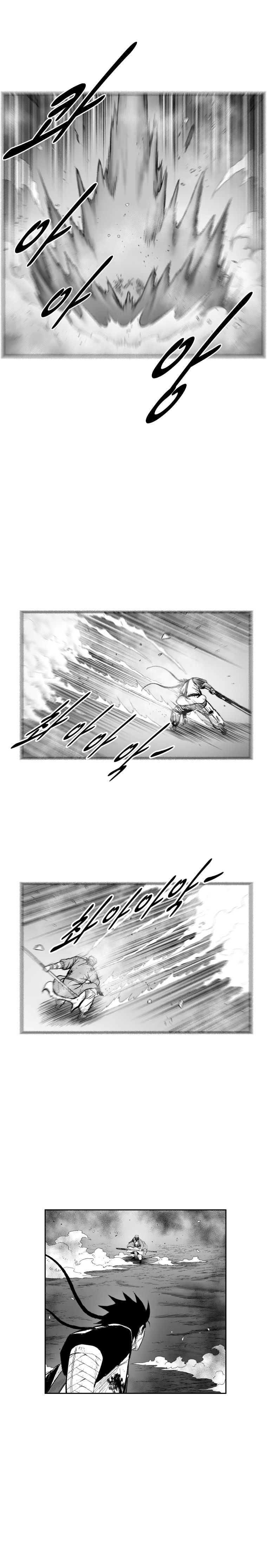 Red Storm - Chapter 367 Page 18