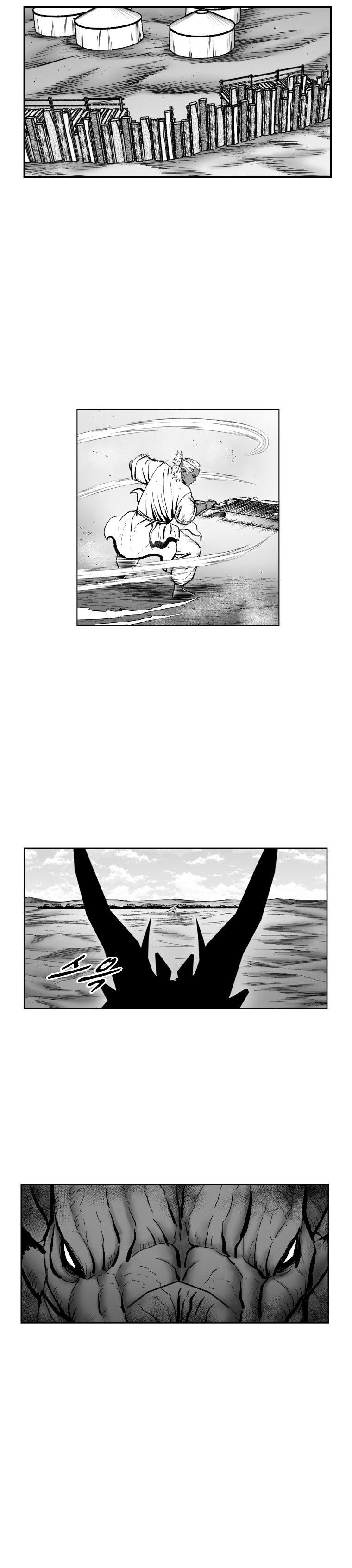 Red Storm - Chapter 368 Page 7